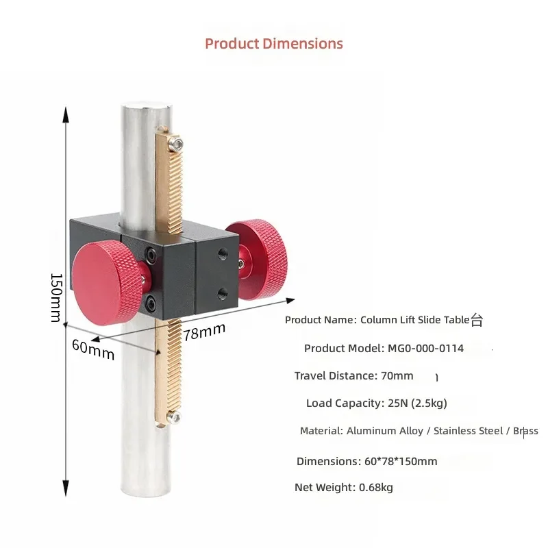 Z Axis Vertical Lift Slide Table Rack And Pinion Column Platform Precision Manual Laboratory Workbench Adjustable Height