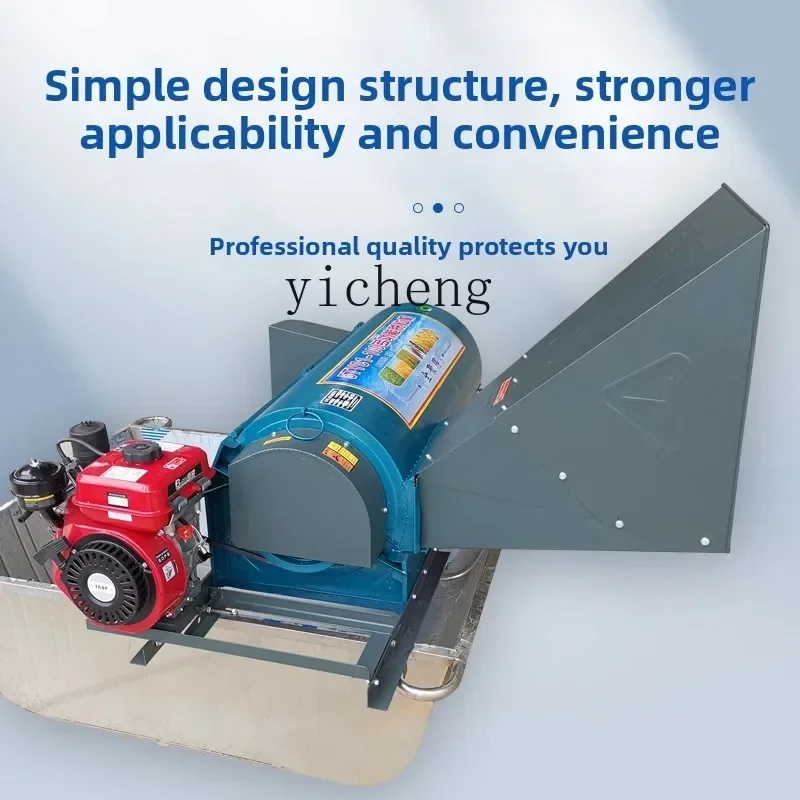 A1 large full feed rice and wheat threshing machine automatic rice weeding threshing machine household multi-functional