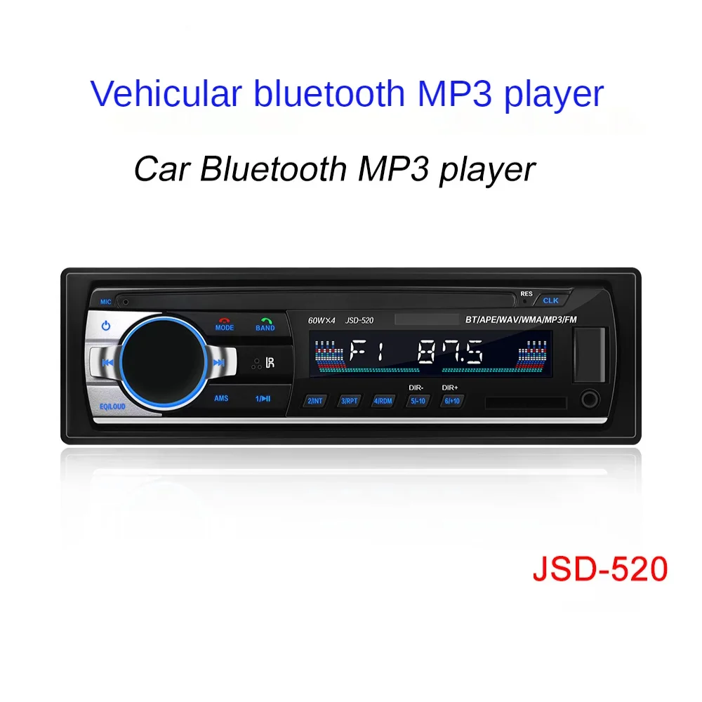 New Spot Car Bluetooth MP3 Single Spindle Car Card U Disk FM Radio Bluetooth MP3 Player