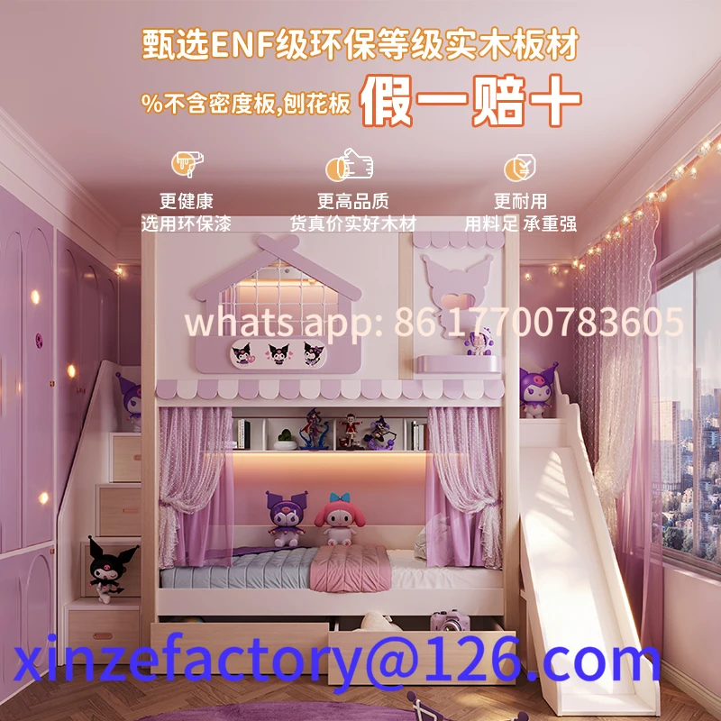 

Customizable Full Wood Bunk Bed
