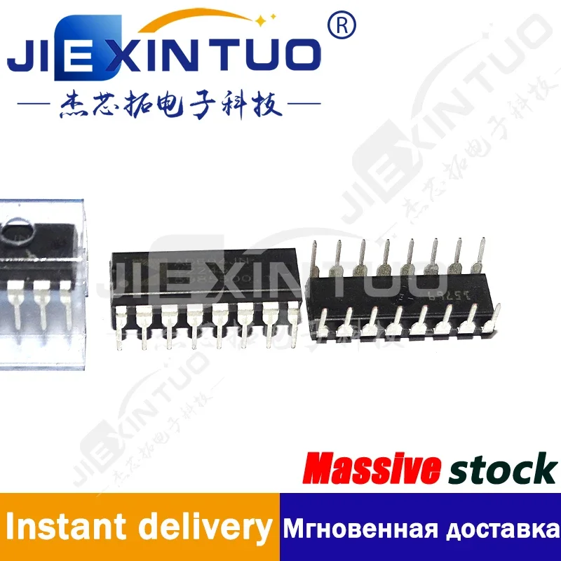 

AD694JNZ IC ПЕРЕДАЧ 4-20MA 16-DIP