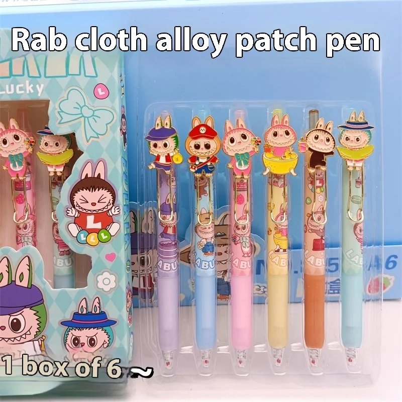 Labubu Boxed Patch Cartoon Metal Pen Writing Smooth And Instant Dry Pen And Ink Press Neutral Pen Girl Student Birthday Gift