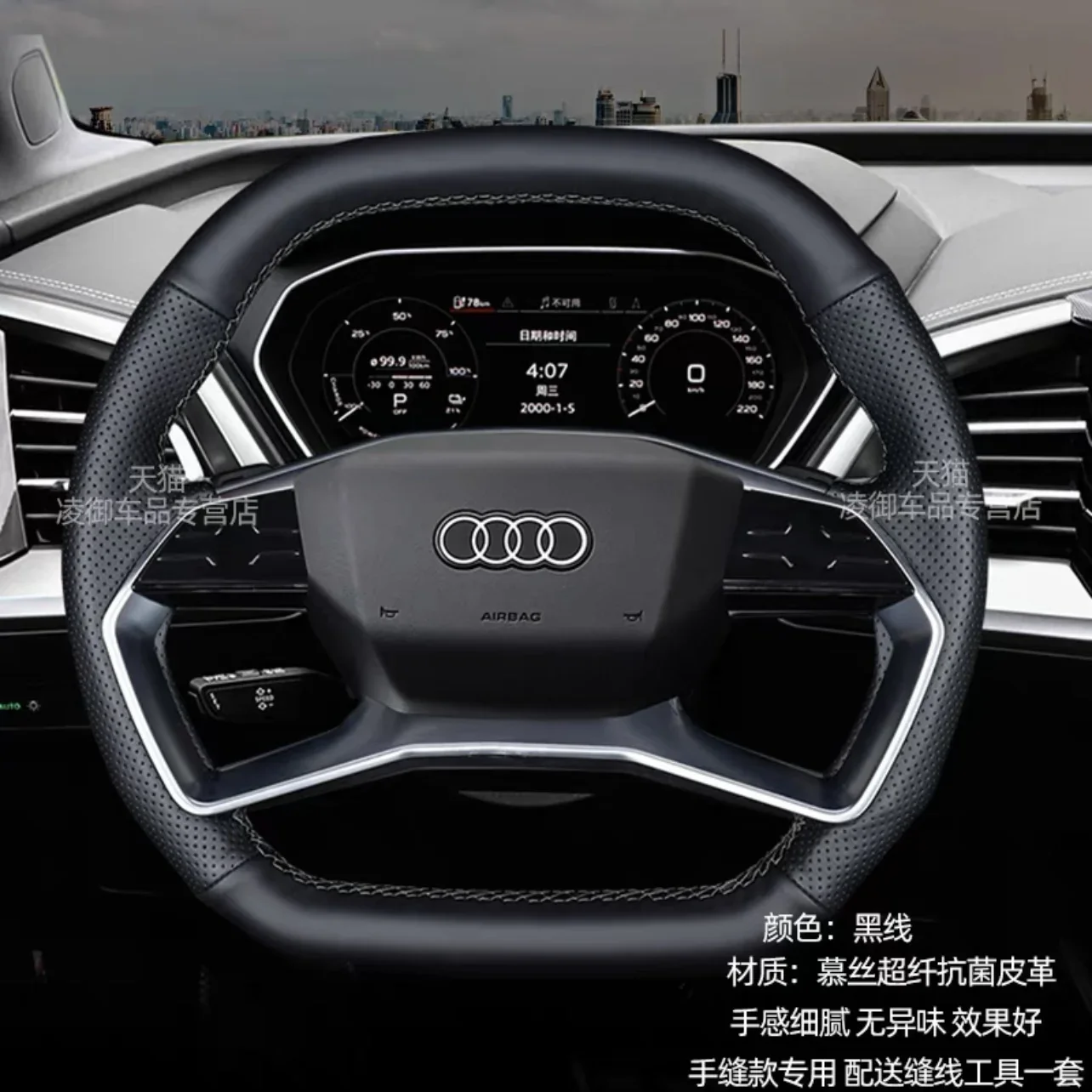 

For Audi Q4 E-tron Q5 E-tron Q6 A7 2022 DIY Steering Wheel Cover Hand Sewn Leather Handle Cover Car Accessories