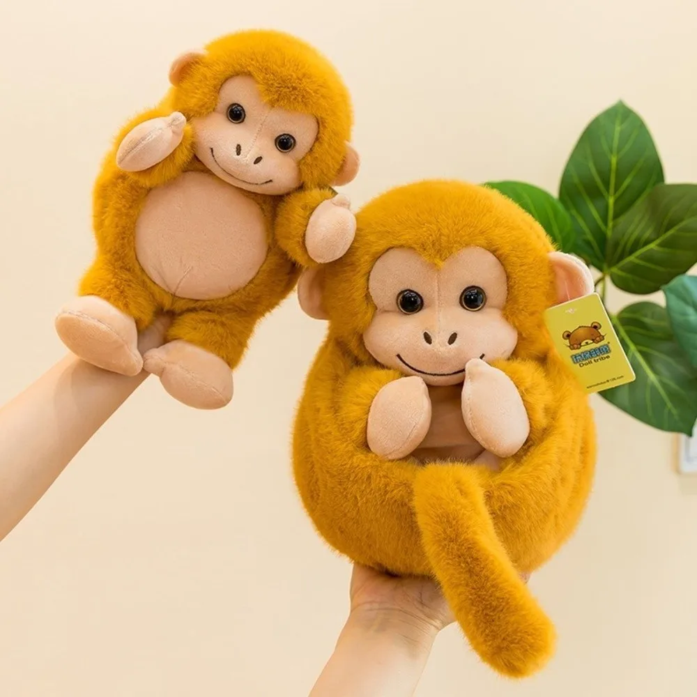 Cute Flip-over Monkey Plush Toys 20/30cm Soft Panda Stuffed Animal Comforting Doll Plump Plush Doll for Kids