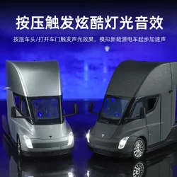 1: 24 Simulation Tesla SEMI Truck Head Model Sound Light Alloy Rebound Car Shock Absorber Front Wheel Steering Toy