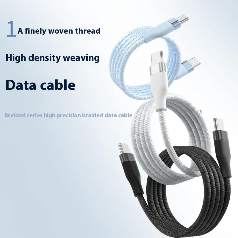 100W C to C Weave Fast-Charging Data Cables Data Cable Suitable for Apple 16 Double Type-C Charging Cable 100W