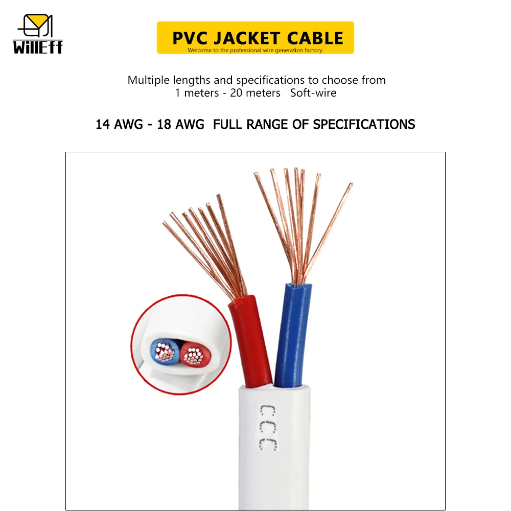 Flat Jacket cable PVC Jacket wire Relatively soft Electrical wires Pure copper cable Solid Copper wire Power Extension cable
