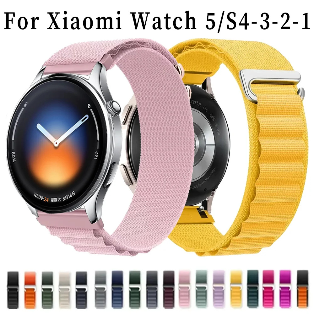 20Mm 22Mm Alpine Ny…