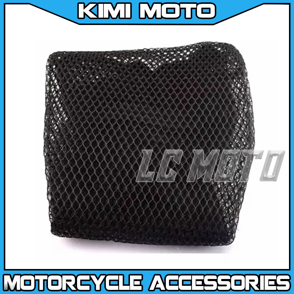 

Motorcycle Seat Cushion Cover Anti-Slip Cover Breathable Cover Modified Accessories For VOGE SR1 125ADV SR150S