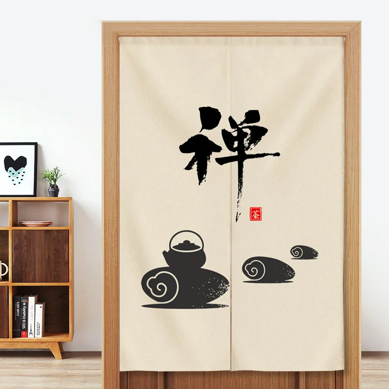 

Chinese Zen Door Curtain Tea Room Study Room Tea Cabinet Tea Shop Tea Ceremony Hanging Curtain Partition Curtain Noren