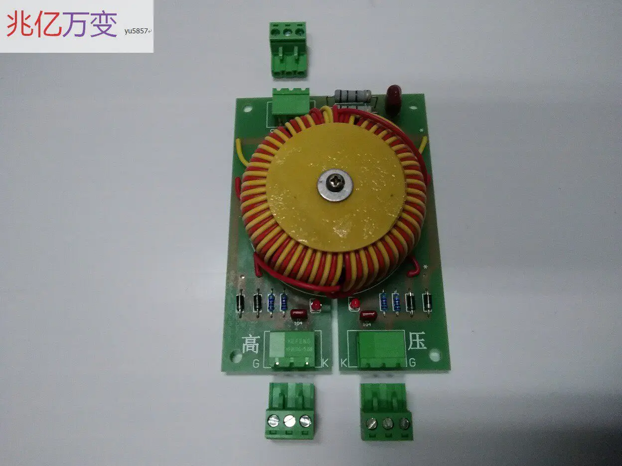 Medium-frequency Furnace Pulse Transformer, Pulse Board, Pulse Control Board, One-to-two Pulse Transformer