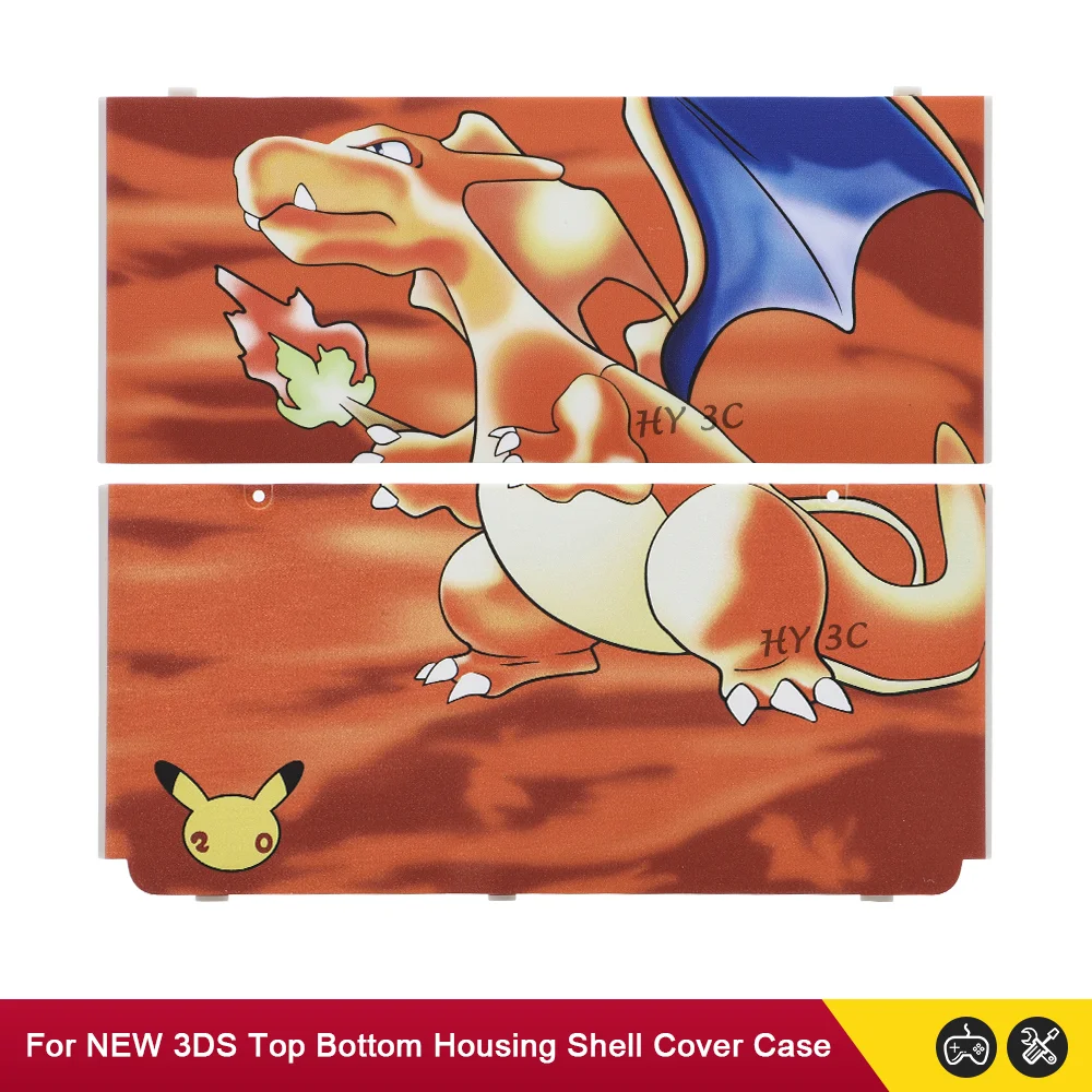 بديل عالي الجودة لإصدار 3DS 2015 الجديد غطاء حماية أمامي خلفي للبطارية العلوية والخلفية