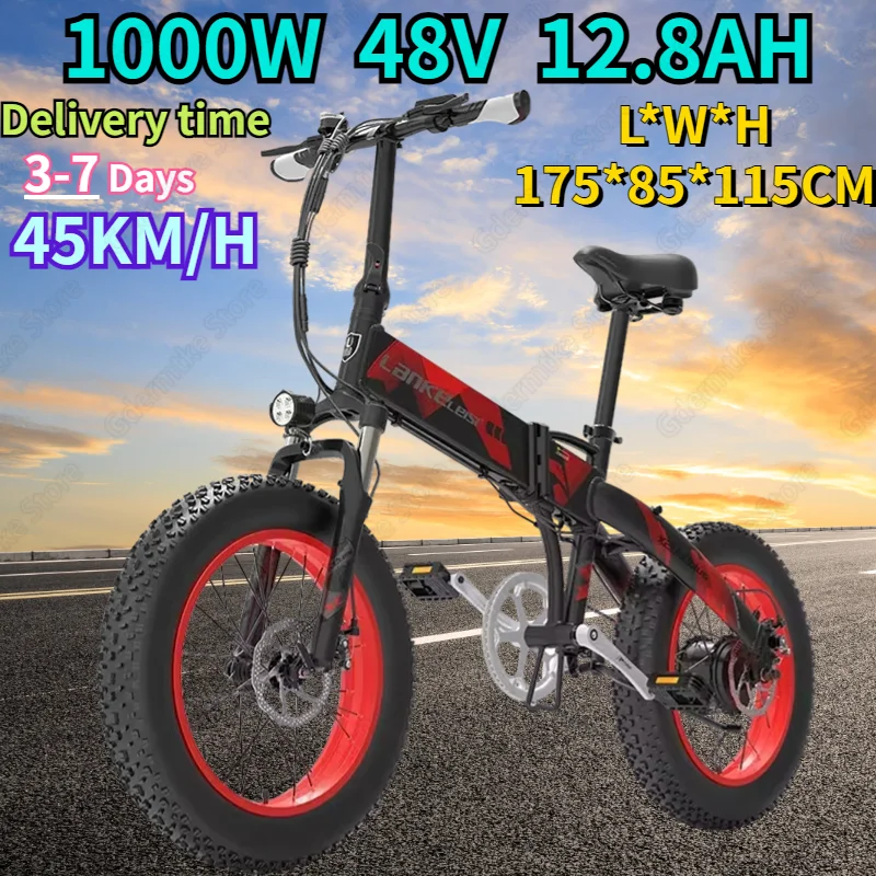 E Bike 1000W Motor 48V12.8AH Lithium Battery Electric Bike Folding 20*4.0 Inch Fat Tire Mountain Hydraulic Disc Electric Bicycle