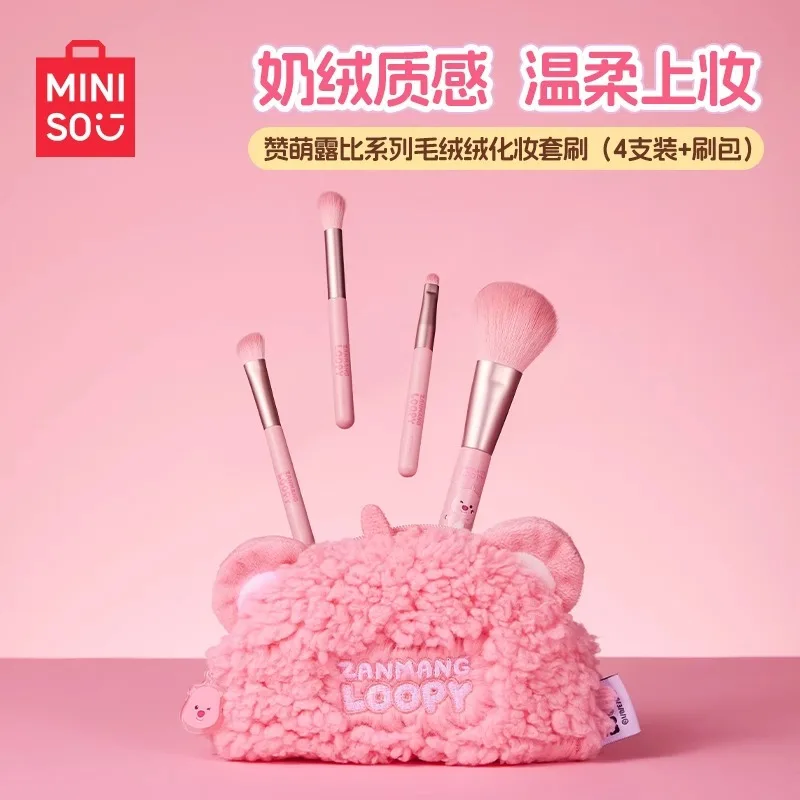 MINISO Kawaii Loopy Series Cartoon Mini Portable Makeup Brush Set Anime Girly Heart Cute Super Soft Hair Makeup Brush