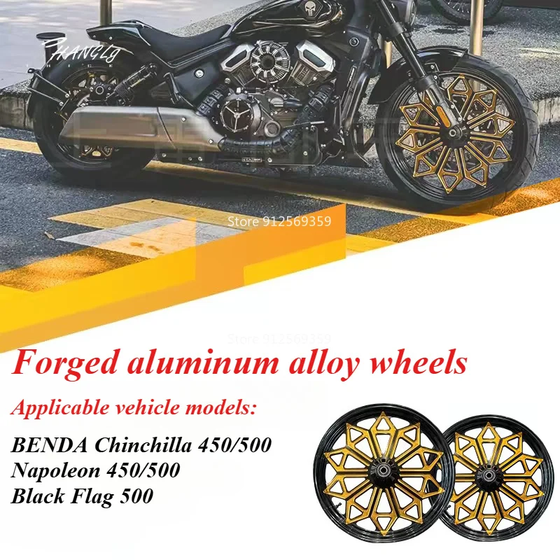17-inch gold-patterned alloy wheels front rear for Benda Black Flag 500 Napoleon 450/500 Chinchilla 450/500