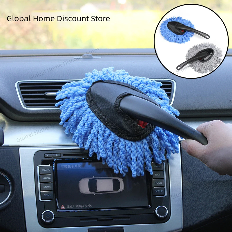 

2025 New Car Dust Removal Small Duster Wipe Car Soft Brush Cleaning Brush Mini Bristle Brush Dust Removal Nanofiber Car Interior