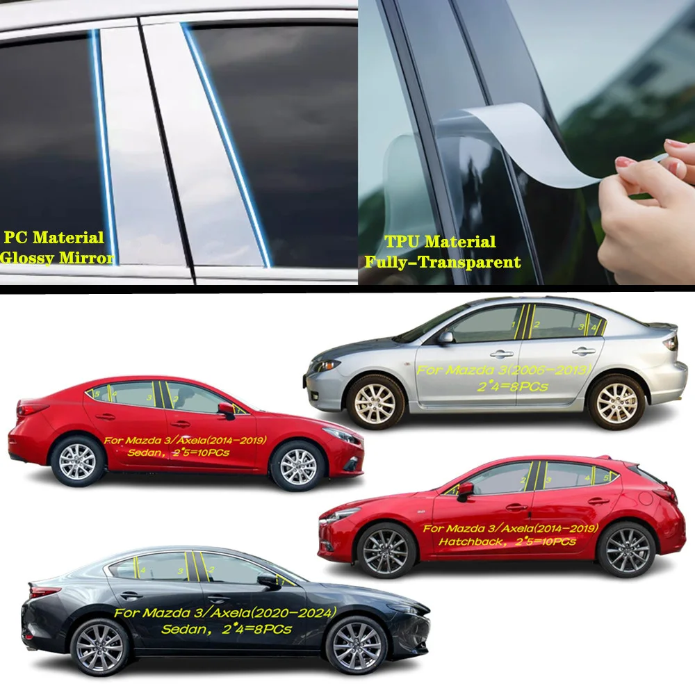 

Для Mazda 3 Axela (2006-2014-2024) Mazda 3 автомобильный ТПУ/глянцевая зеркальная стойка, крышка, накладка на дверь, окно, молдинг, наклейка, аксессуары