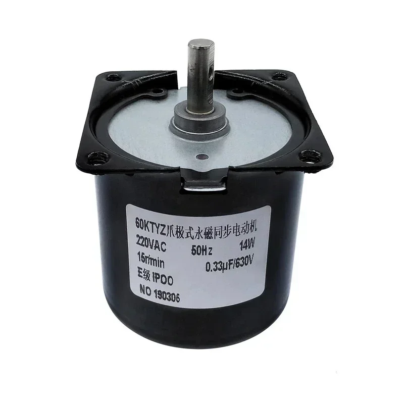 Gear Motor 60KTYZ 110V 220V AC 14W Micro 50Hz Permanent Magnet Synchronous Motor Low Speed 2.5 5 10 15 20 30 50 60 80 110 rpm