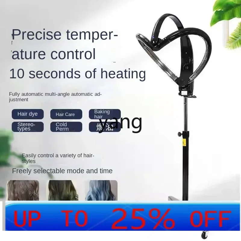 

CX Smart Heater Hair Care Cold Perm Oil Baker