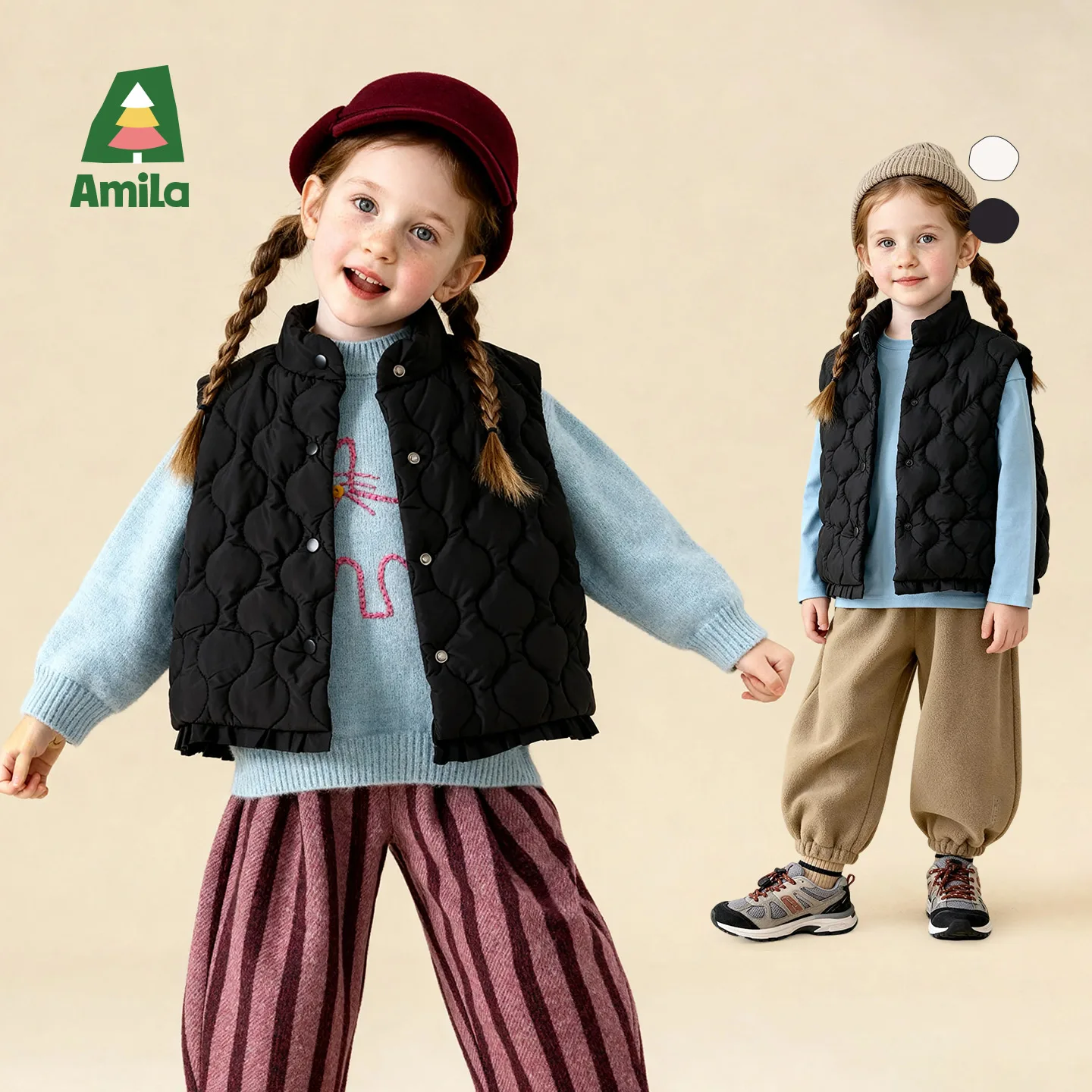 

Amila Kids Children's Winter Solid Color Warm Vest Vest, Suitable For Both Interior And Exterior Wear, Fashionable And Casual