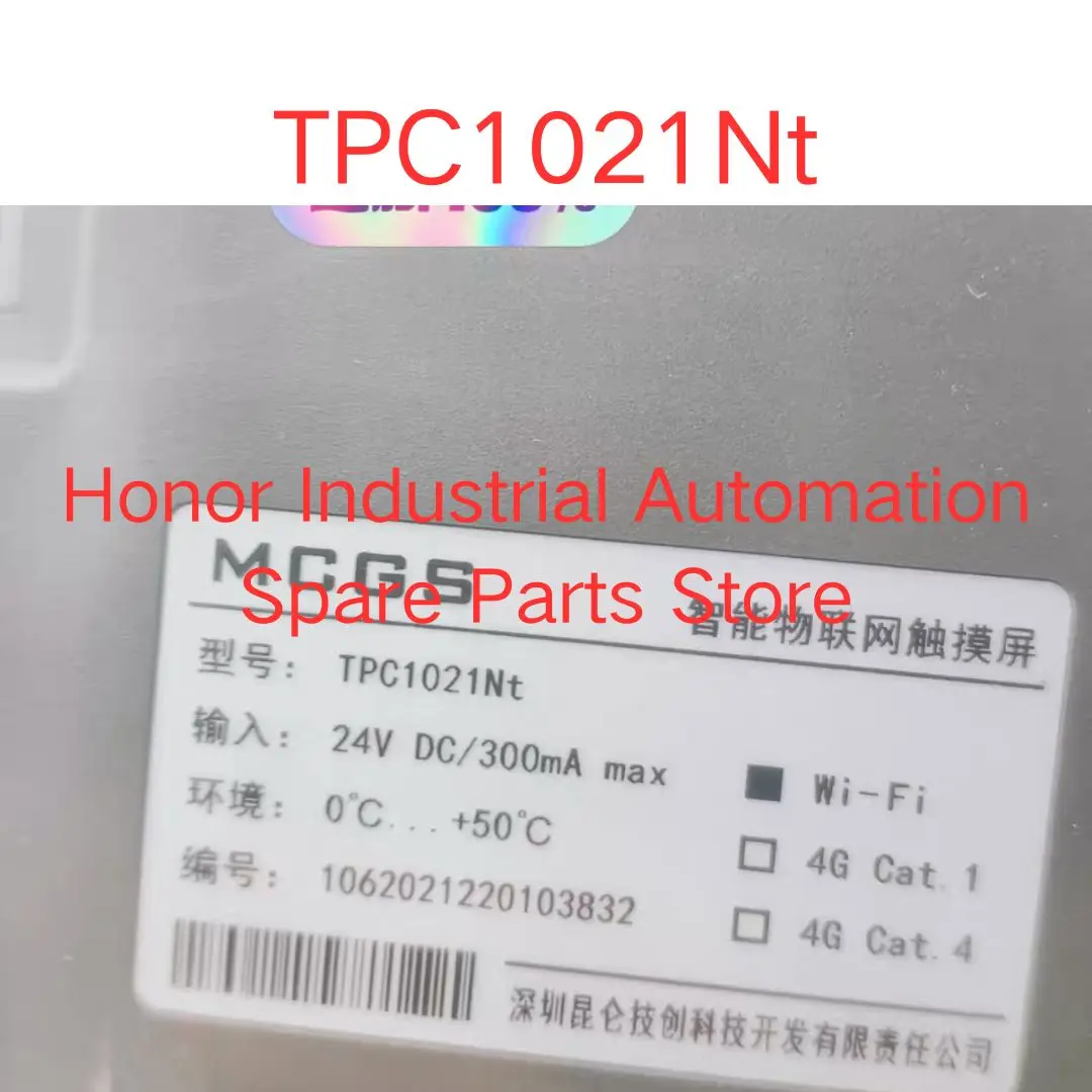 Brand new TPC1021Nt touch screen