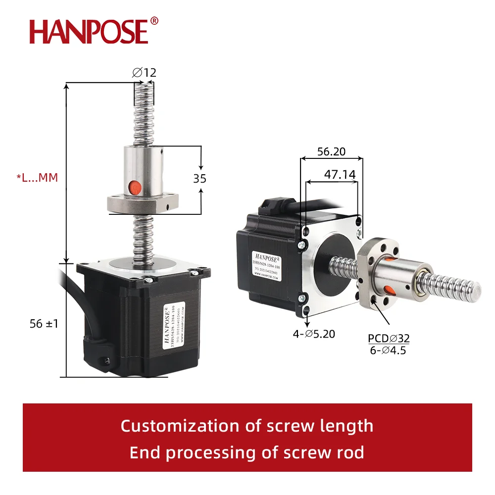 Customised 23HS5628-1204-500 HPV2-50MM+17HS3401S  Machining  at both ends of the lead screw