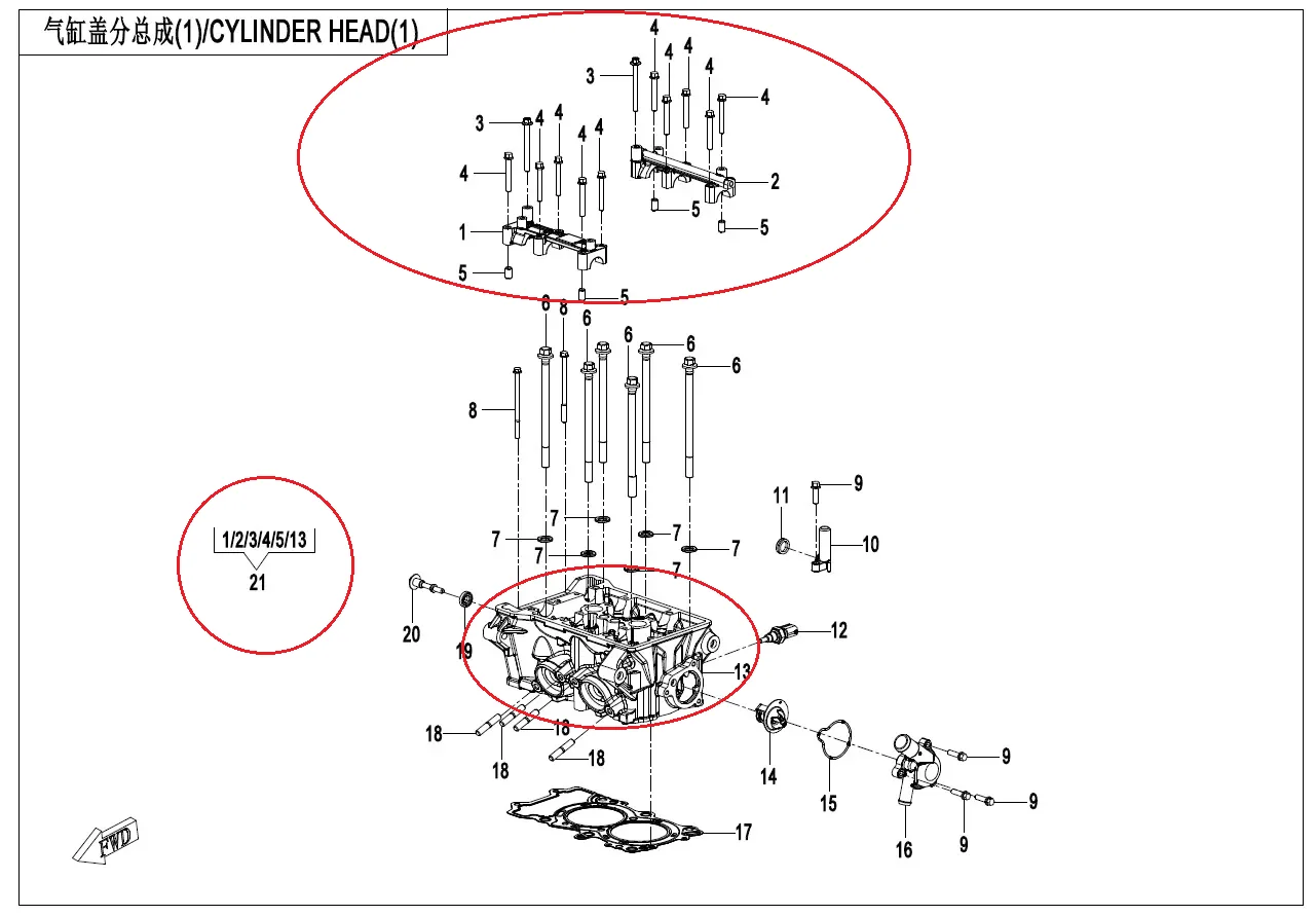 

Костюм головки блока цилиндров CF450MT, код 0SQV-022100-1006-0HB00
