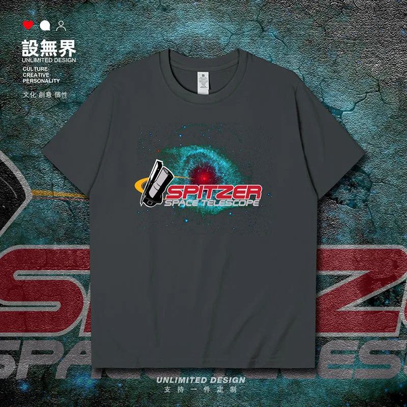 Sonda astronómica Spitzer telescopio espacial camiseta para hombre reunión deportiva camiseta de manga corta para hombres ropa blanca de verano