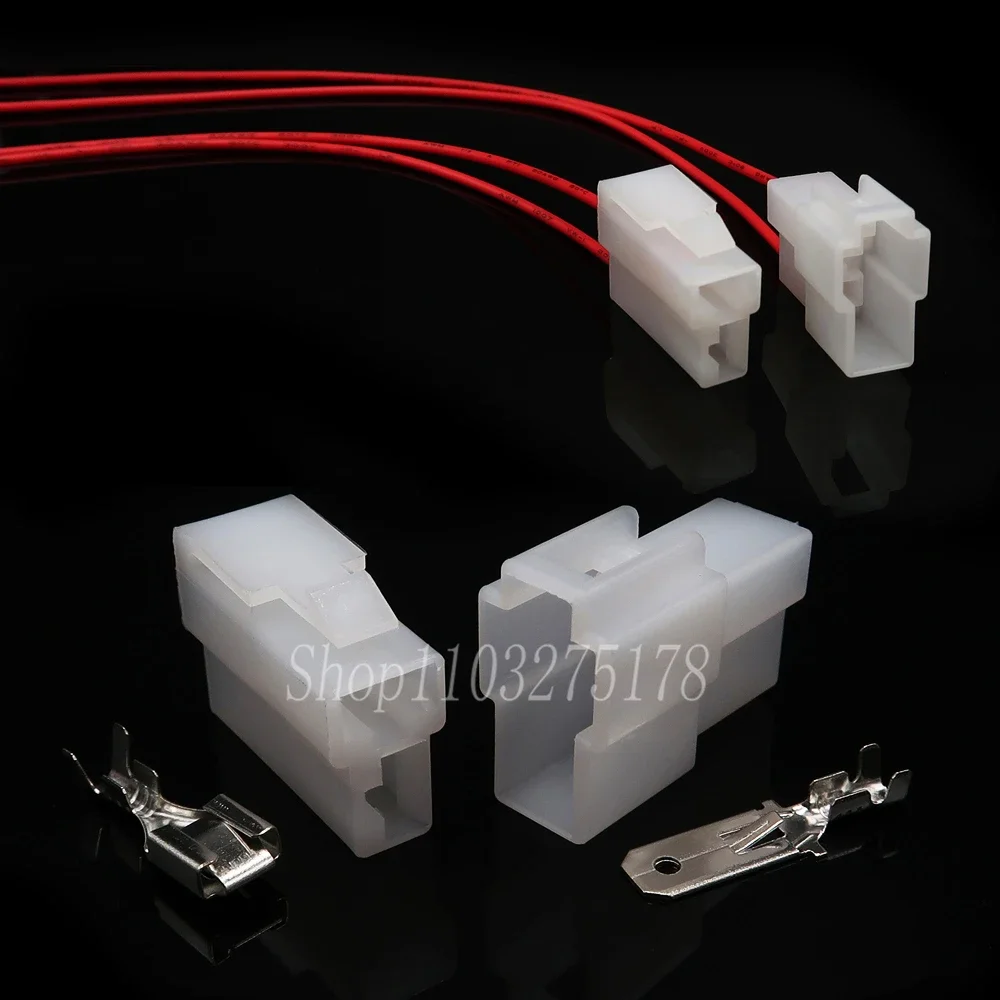 1 Set 2 Pin Car Plastic Housing Socket Electrical Connector with Wires Automotive Accessories