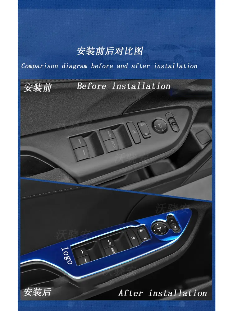 For Honda 10th generation Civic glass lift switch panel Civic side door wear-resistant and scratch-resistant panel