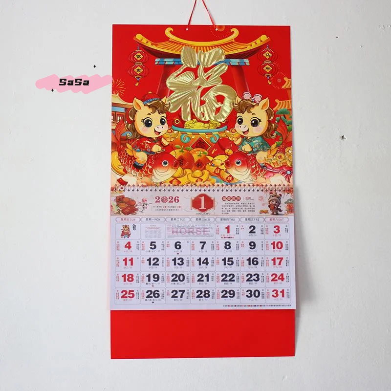 

1Pcs 2026 Year of the Horse Chinese Lunar Date Daily Calendar Tear-Off Hanging Lucky Character Wall Calendar for Office Decor