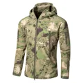 Green Ruins JACKET
