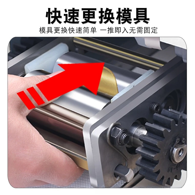 Dumpling skin mold Rolling machine Baozi skin Wonton  Wonton skin Noodle mold Dumpling pasta dough Multifunctional