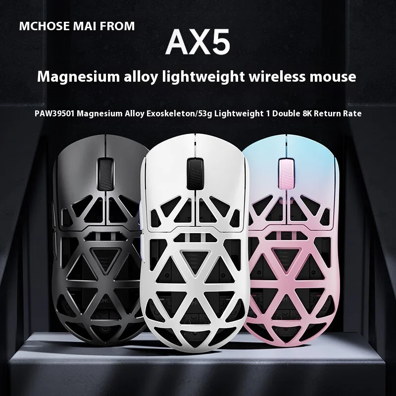 MCHOSE AX5 V2 Magnesium Alloy Mouse Wireless 3mode Paw3390 Sensor 8k Low Latency Ergonomics Lightweight Customized Gaming Mouse