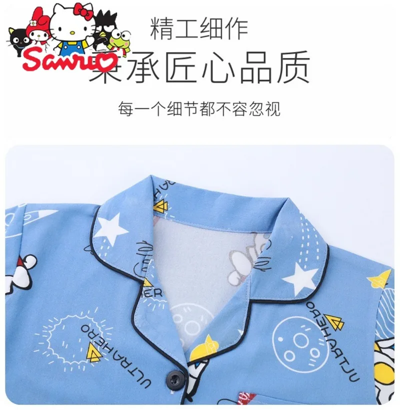 MINISO Melody Kuromi Hello Kitty Cinnamoroll Pochacco-Pijama para niños y niñas, conjunto de bebé Delgado, cárdigan de manga larga, ropa para el hogar