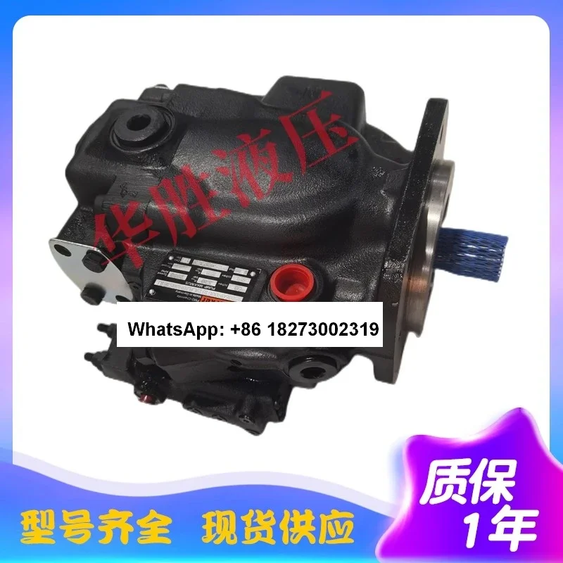 

P2060L00C1C30TA32V50C3B2P hydraulic pump