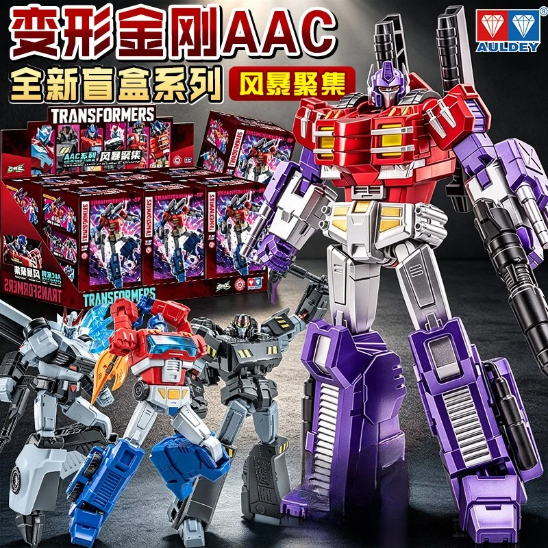AULDEY AAC Series Storm Gathering Blind Box, Optimus Prime Hidden Version Sammlerfigur Roboter-Actionfigur Ornament