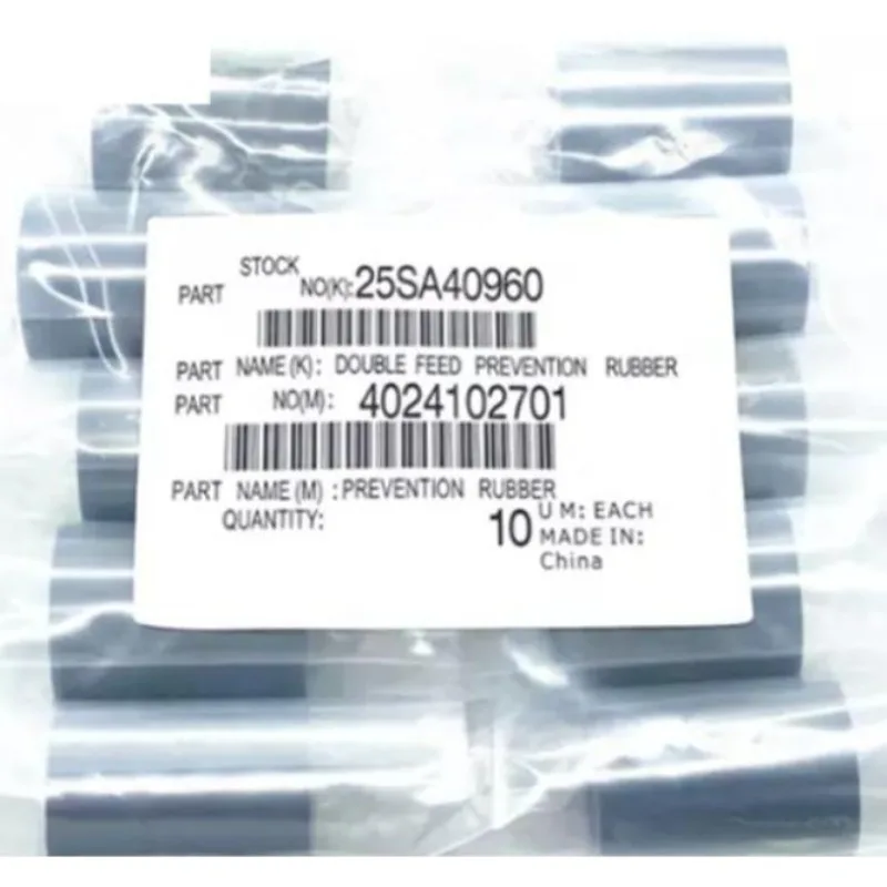 6X 25SA40960 Pickup roller for Konica Minolta C5500 6000 7000 C6500 bizhub 1051 920 950 750 7165 feed prevention roller