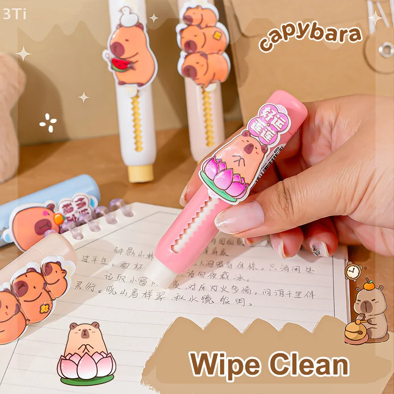 1 шт. Kawaii мультфильм Push Pull капибара мягкий ластик школьные принадлежности студенческий резиновый ластик креативный забавный ластик капибары подарки
