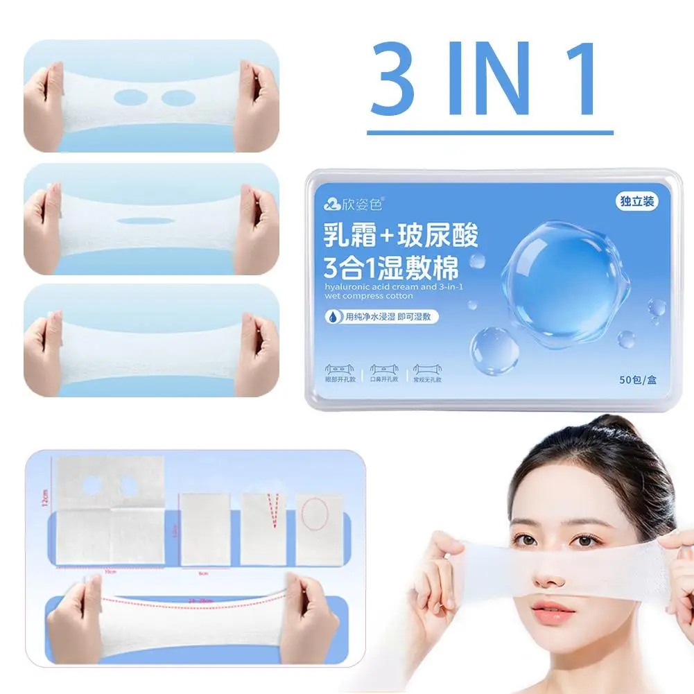 Almohadilla de algodón compresa húmeda 3 en 1, máscara elástica ultrafina, vendaje de papel, herramientas de maquillaje permanente para tatuaje