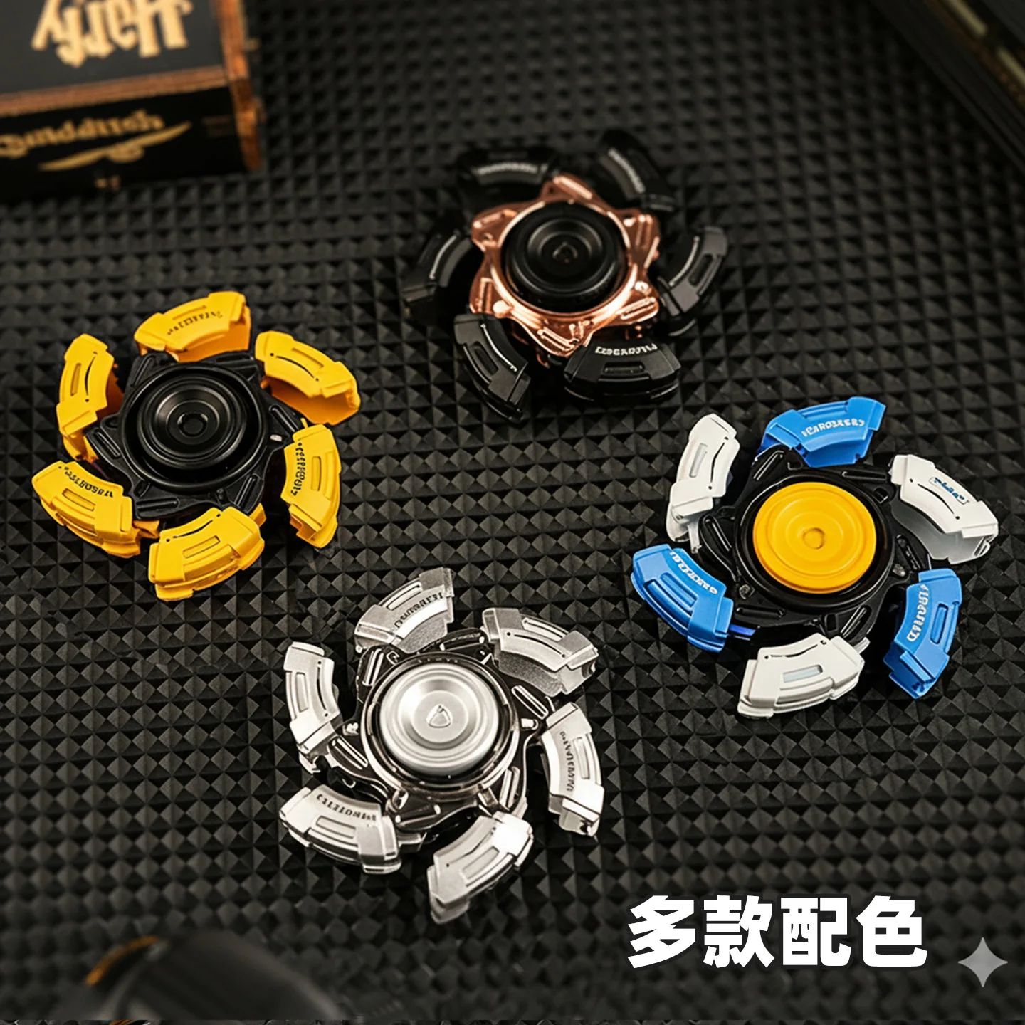 متوهجة تململ سبينر المعادن EDC لعبة الإجهاد الإغاثة القلق أدهد التركيز أداة للكبار مع دوران سلس كول درع افتتاح لعبة #4