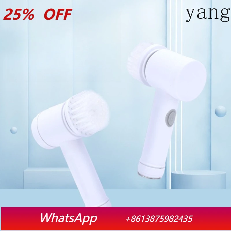 

Электрическая щетка для уборки LMM: многофункциональный очиститель для дома, кухни, ванной и обуви