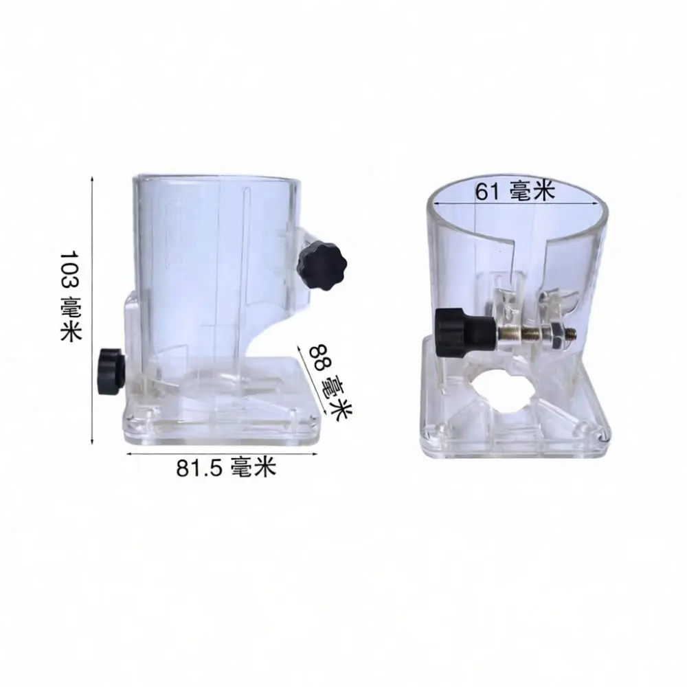DCA3703 Trimmer Adjustable Transparent Guard Cover Slotting Machine Wood Milling Protective Shield Safety Tool