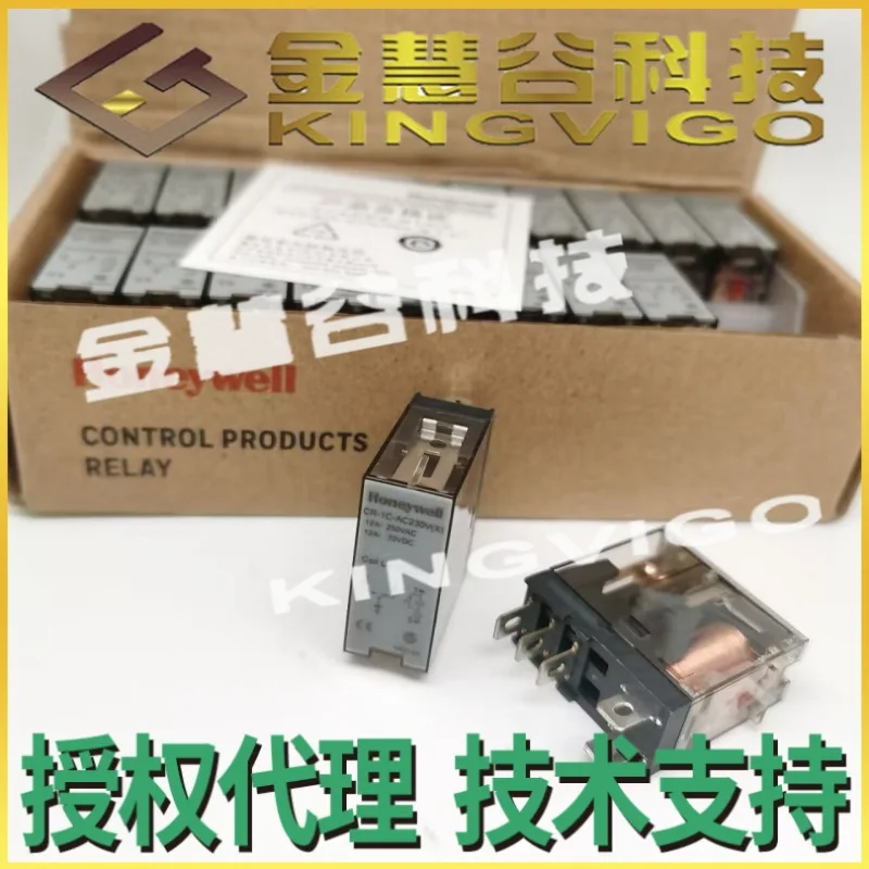 CR-1C-AC230V (X) Honeywell Authorized Agent Intermediate Relay Technical Support