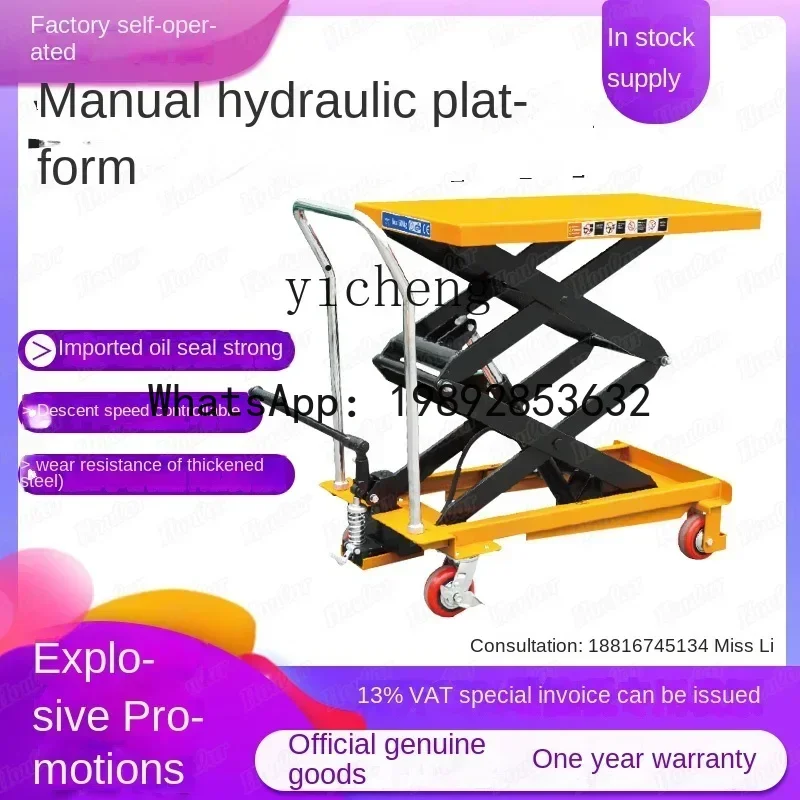 A1 manual platform truck hydraulic lift small flat truck mobile