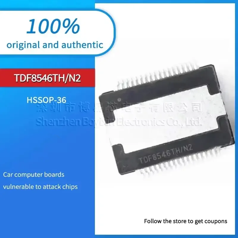 

TDF8546TH/N2 Black casing