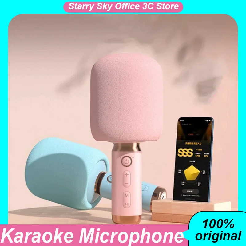 

M5 Karaoke Microphone Integrated Speaker Wireless Bluetooth 6W52MM DSP Home Children's Singing Entertainment Home KTV Mic