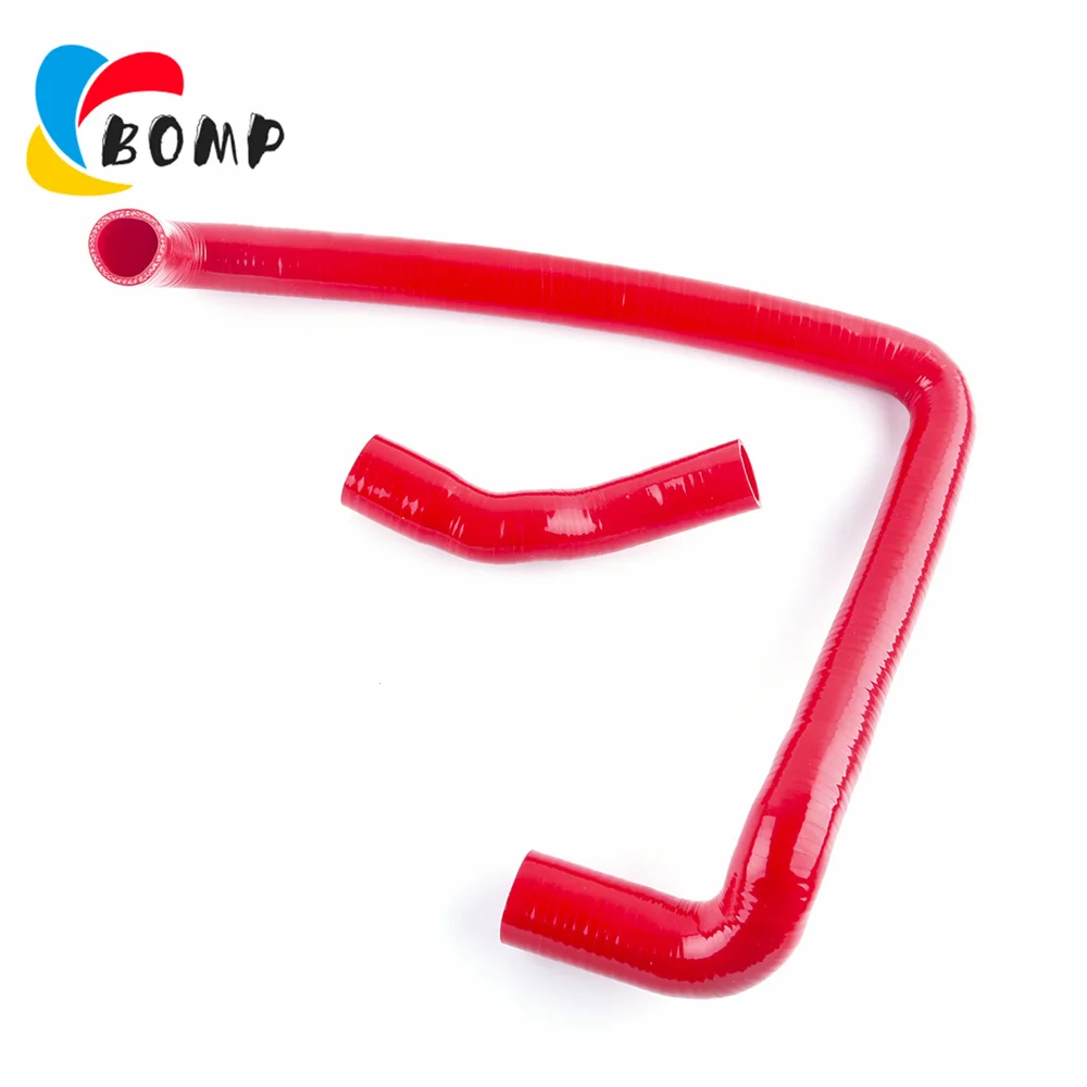 

Radiator Coolant Silicone Hose （2pcs） Fit 1989-2000 Nissan 300ZX Fairlady Z32 VG30DET