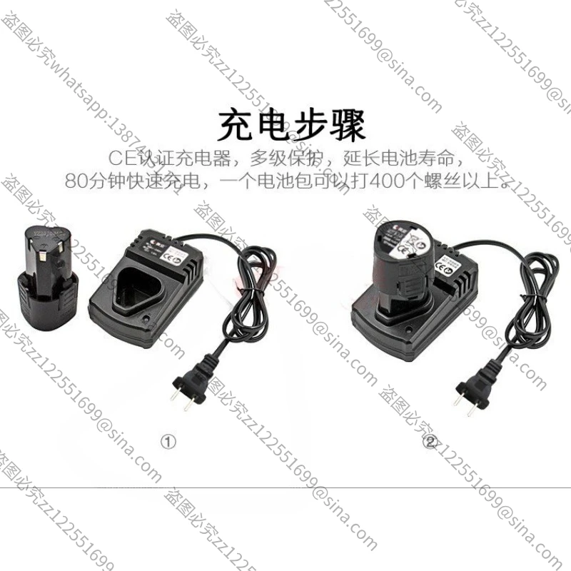 Suitable for Perforating and Threading Hollow Electric Screwdriver Ratchet, Lengthening 90 Degrees Electric Wrench Angle To Fast