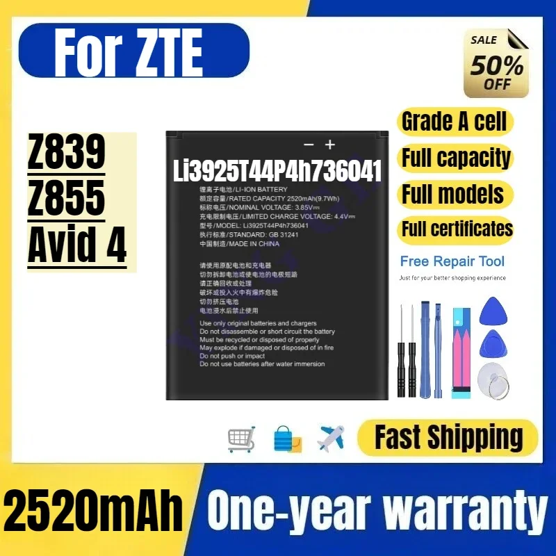 Li3925T44P4h736041 for ZTE Z839/Z855/Avid 4 Phone Battery High Quality High Capacity Replacement Bateria Grade A Cell with Tools